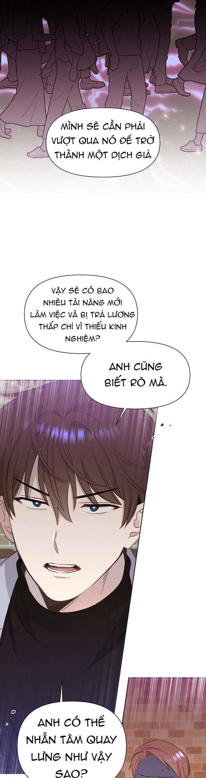 Anh Ơi, Em Có Dễ Thương Không? Chapter 6 - Trang 2