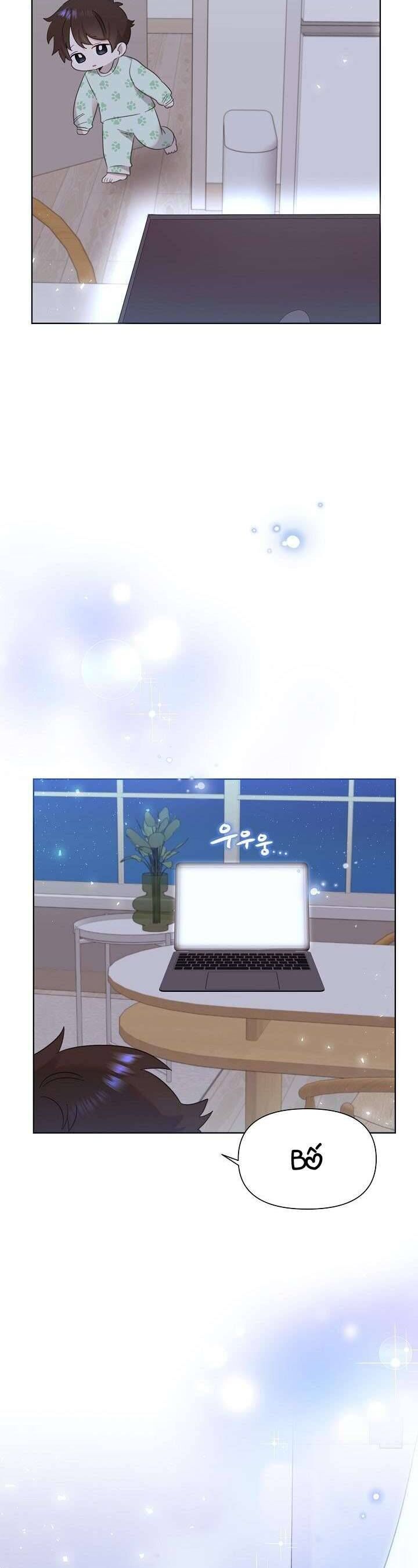 Anh Ơi, Em Có Dễ Thương Không? Chapter 6 - Trang 2
