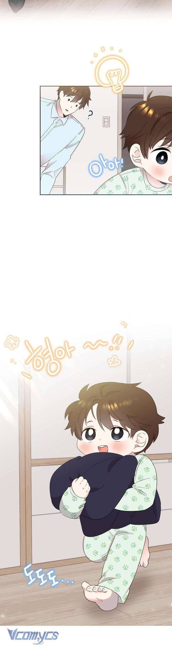 Anh Ơi, Em Có Dễ Thương Không? Chapter 7 - Trang 2