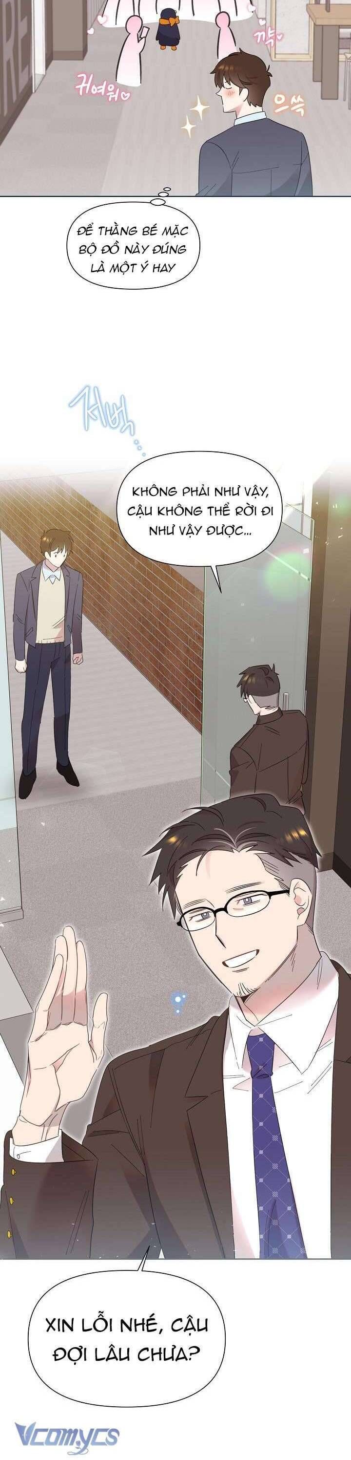 Anh Ơi, Em Có Dễ Thương Không? Chapter 7 - Trang 2