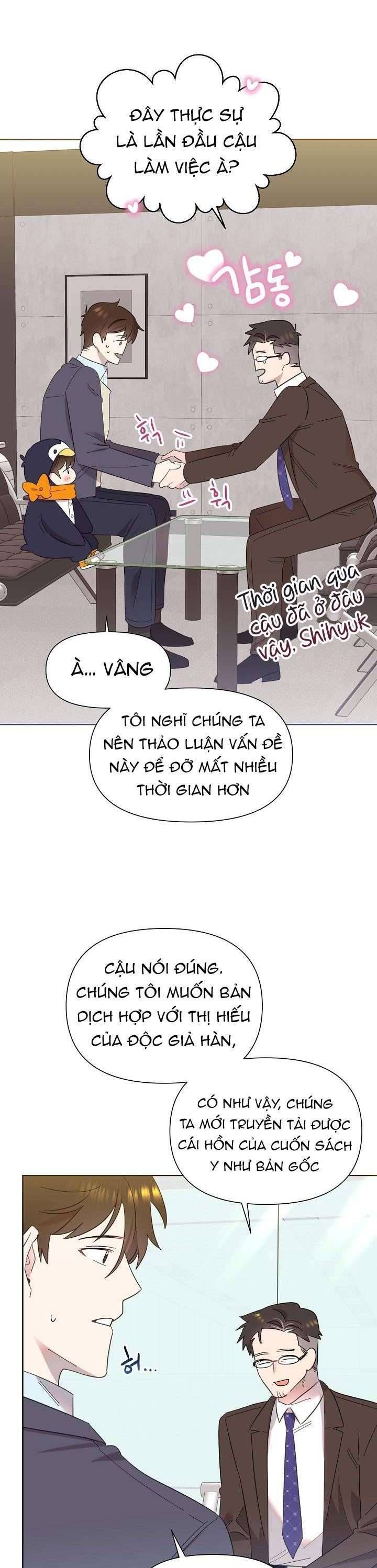 Anh Ơi, Em Có Dễ Thương Không? Chapter 7 - Trang 2