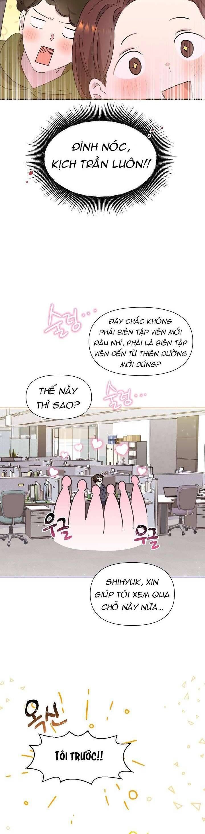 Anh Ơi, Em Có Dễ Thương Không? Chapter 7 - Trang 2