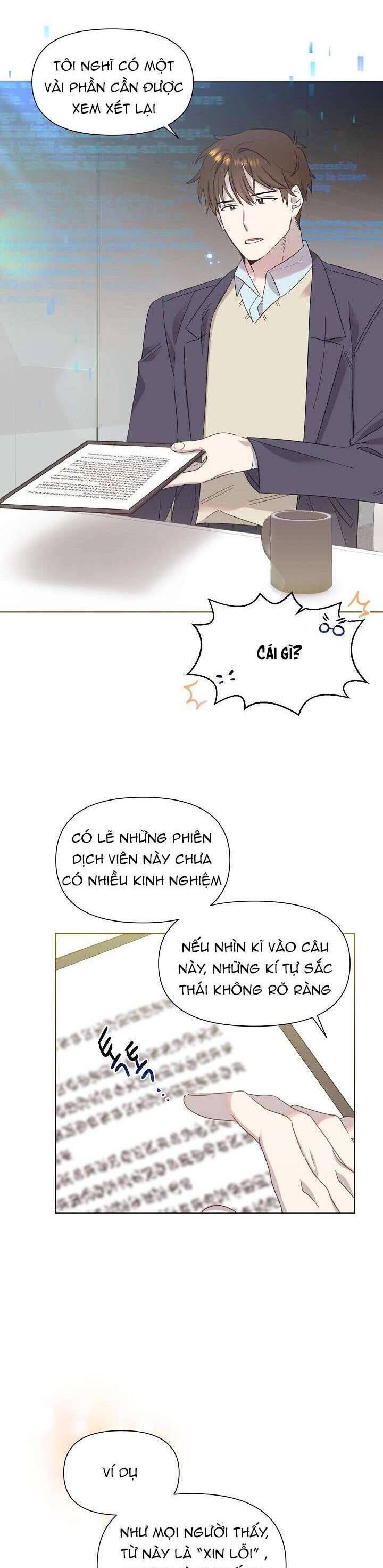 Anh Ơi, Em Có Dễ Thương Không? Chapter 8 - Trang 2