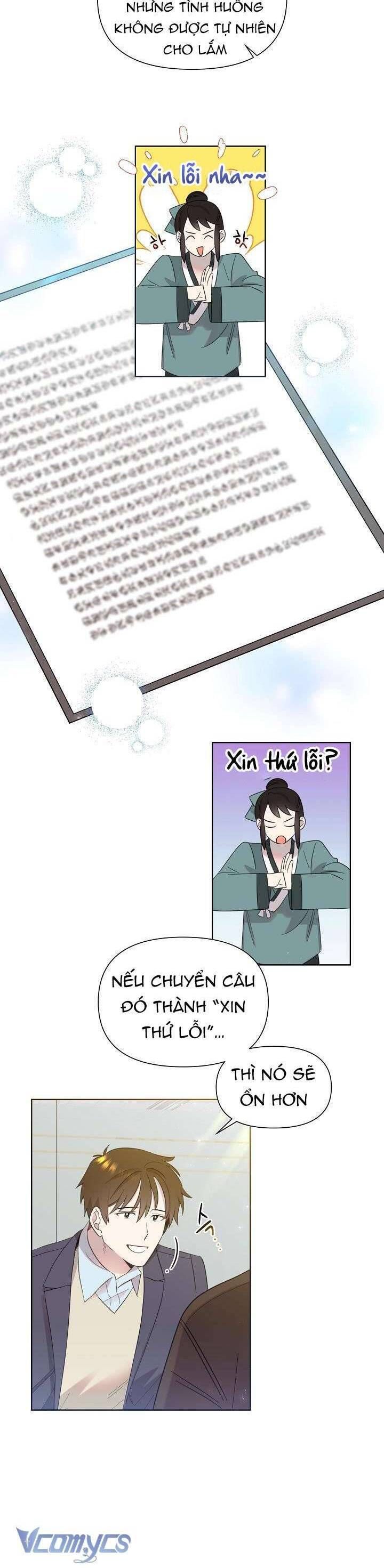 Anh Ơi, Em Có Dễ Thương Không? Chapter 8 - Trang 2