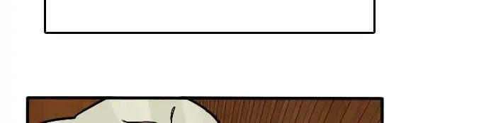 Ánh Sáng Cuối Con Đường Chapter 1 - Trang 2