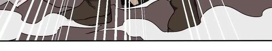 Ánh Sáng Cuối Con Đường Chapter 10 - Trang 2