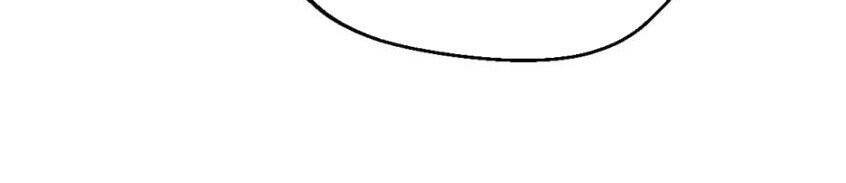 Ánh Sáng Cuối Con Đường Chapter 104 - Trang 2