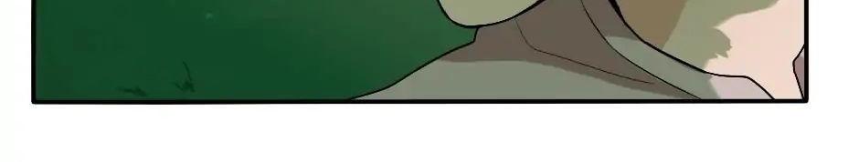 Ánh Sáng Cuối Con Đường Chapter 11 - Trang 2