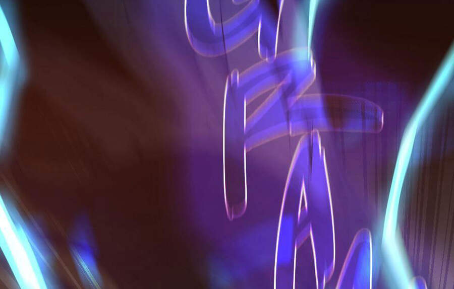 Ánh Sáng Cuối Con Đường Chapter 118 - Trang 2