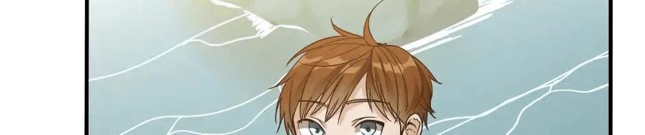 Ánh Sáng Cuối Con Đường Chapter 12 - Trang 2