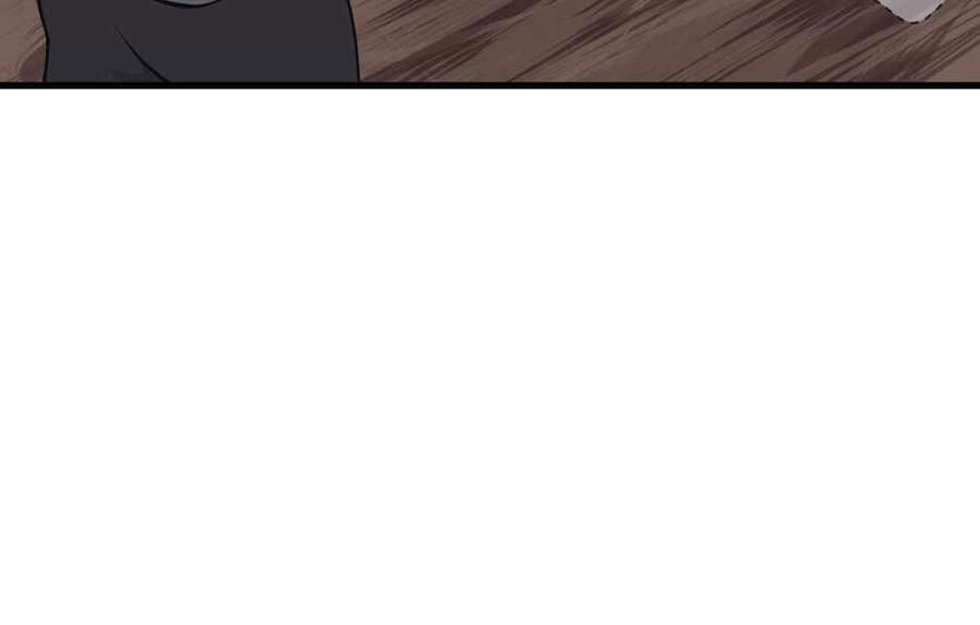 Ánh Sáng Cuối Con Đường Chapter 121 - Trang 2