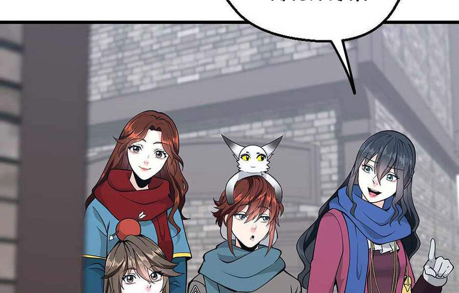 Ánh Sáng Cuối Con Đường Chapter 121 - Trang 2