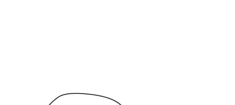 Ánh Sáng Cuối Con Đường Chapter 123 - Trang 2