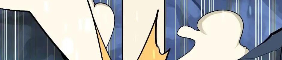 Ánh Sáng Cuối Con Đường Chapter 13 - Trang 2