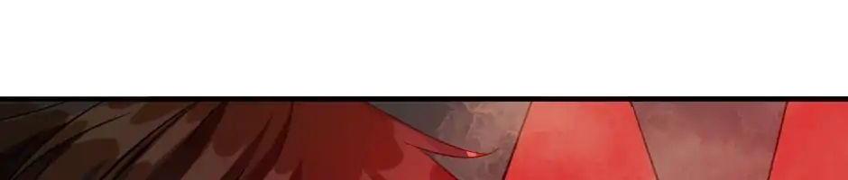 Ánh Sáng Cuối Con Đường Chapter 13 - Trang 2