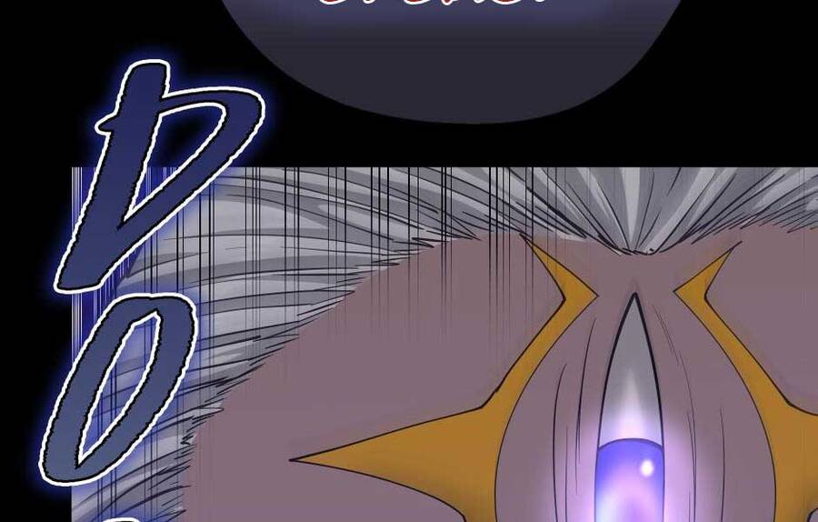 Ánh Sáng Cuối Con Đường Chapter 146.5 - Trang 2