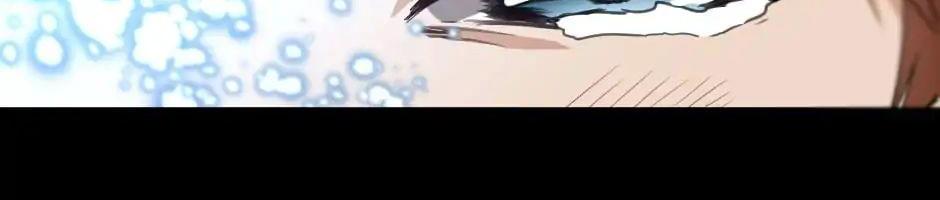 Ánh Sáng Cuối Con Đường Chapter 15 - Trang 2