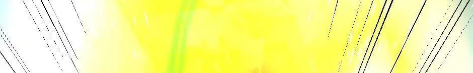 Ánh Sáng Cuối Con Đường Chapter 15 - Trang 2