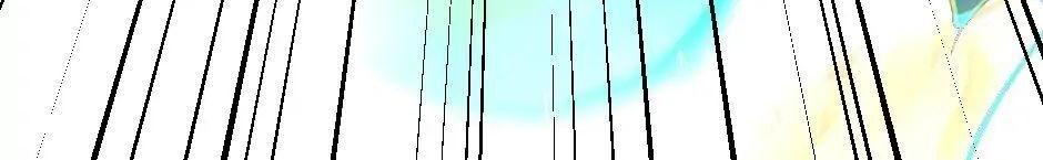 Ánh Sáng Cuối Con Đường Chapter 15 - Trang 2