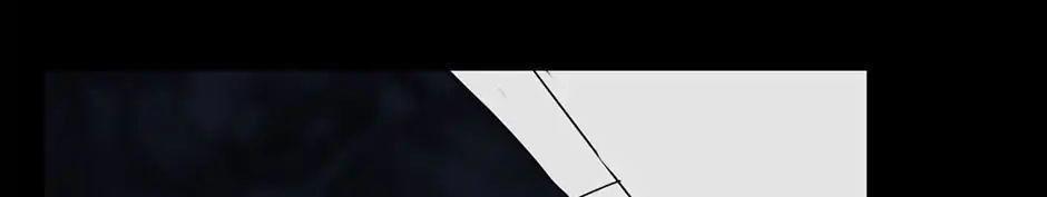 Ánh Sáng Cuối Con Đường Chapter 15 - Trang 2