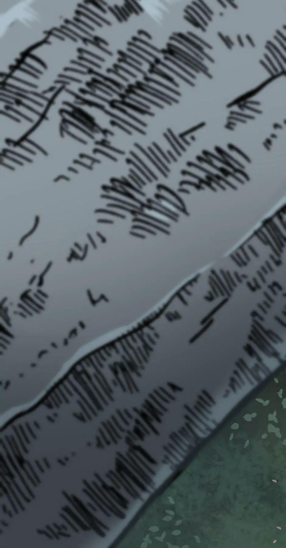 Ánh Sáng Cuối Con Đường Chapter 16 - Trang 2