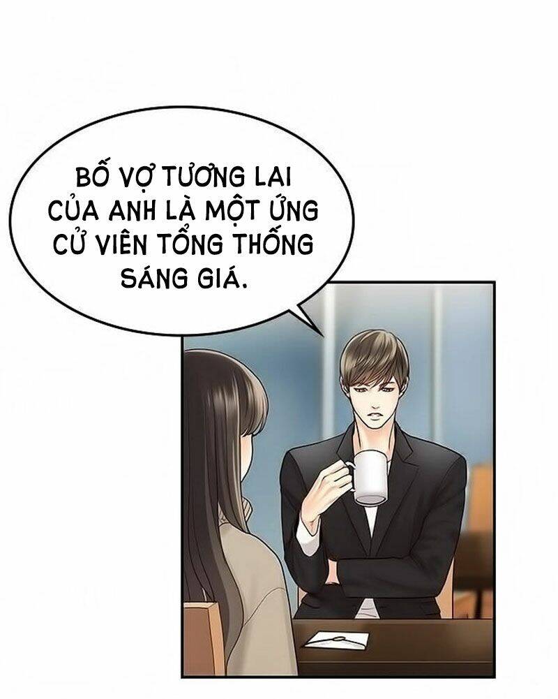 Ánh Sao Ban Mai Chapter 1 - Trang 2