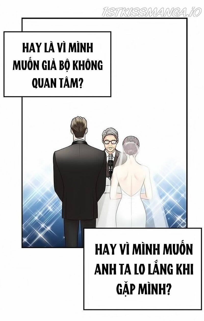 Ánh Sao Ban Mai Chapter 1 - Trang 2