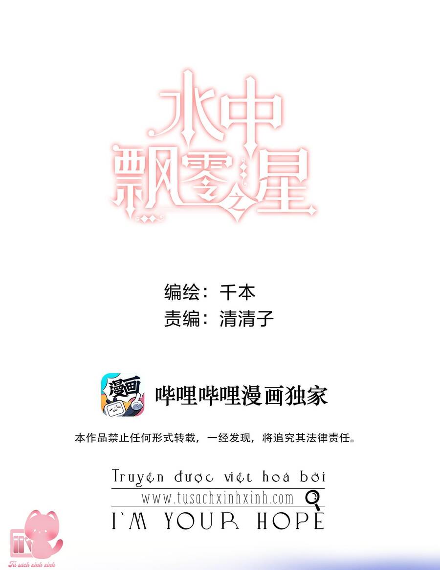 Ánh Sao Phiêu Linh Trong Nước Chapter 19 - Trang 2