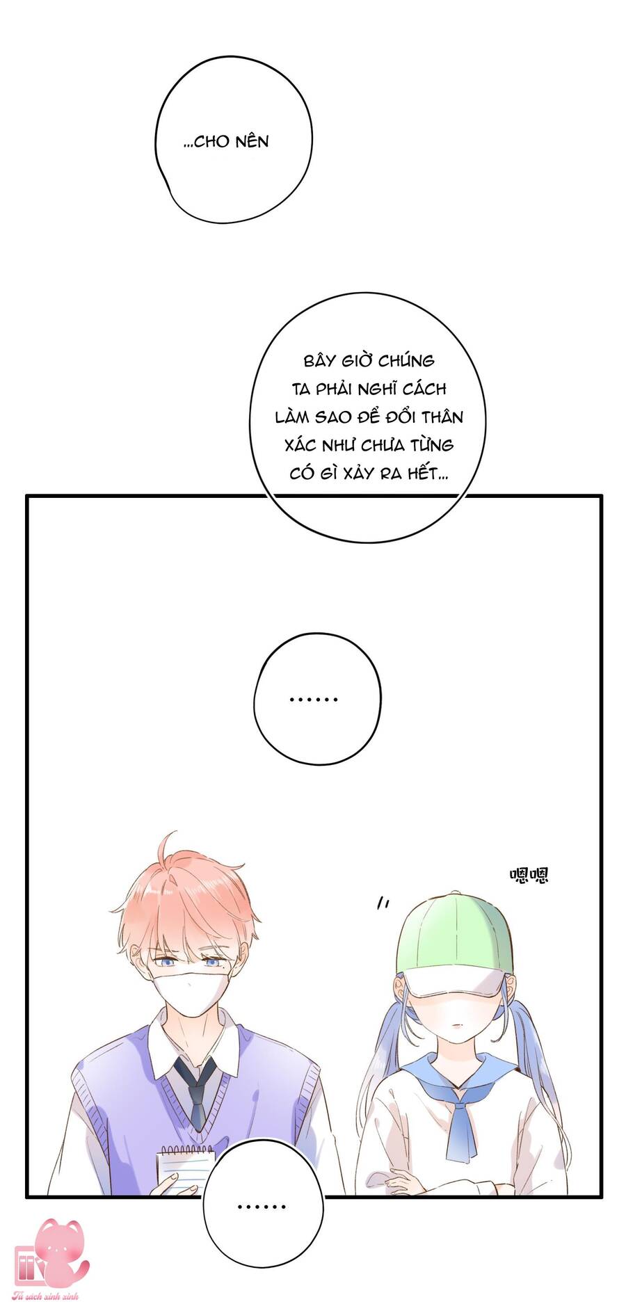 Ánh Sao Phiêu Linh Trong Nước Chapter 19 - Trang 2