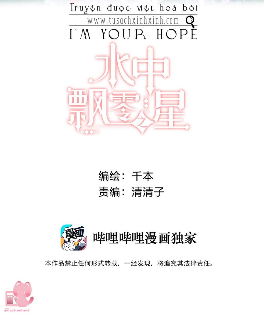 Ánh Sao Phiêu Linh Trong Nước Chapter 4 - Trang 2