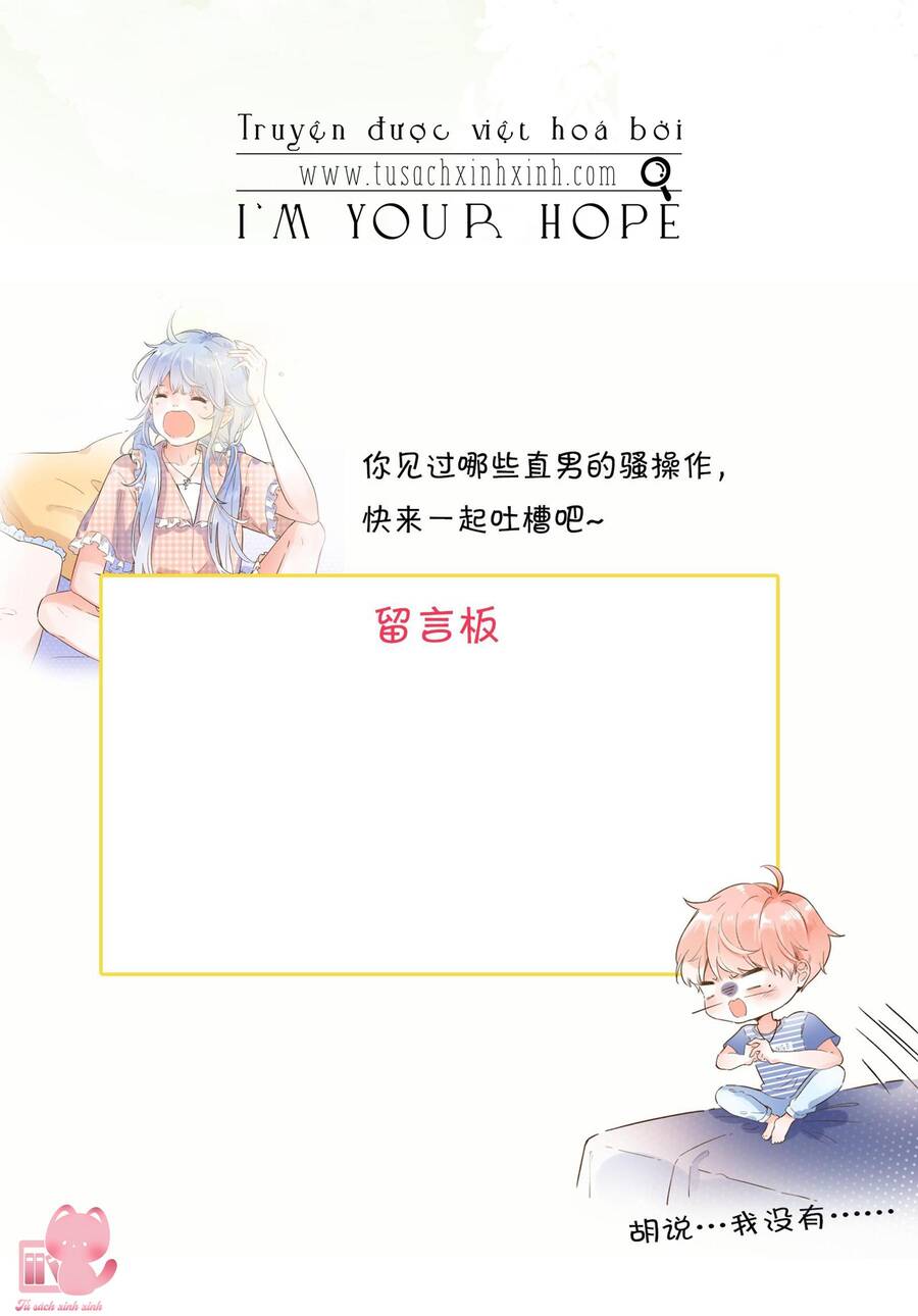 Ánh Sao Phiêu Linh Trong Nước Chapter 4 - Trang 2