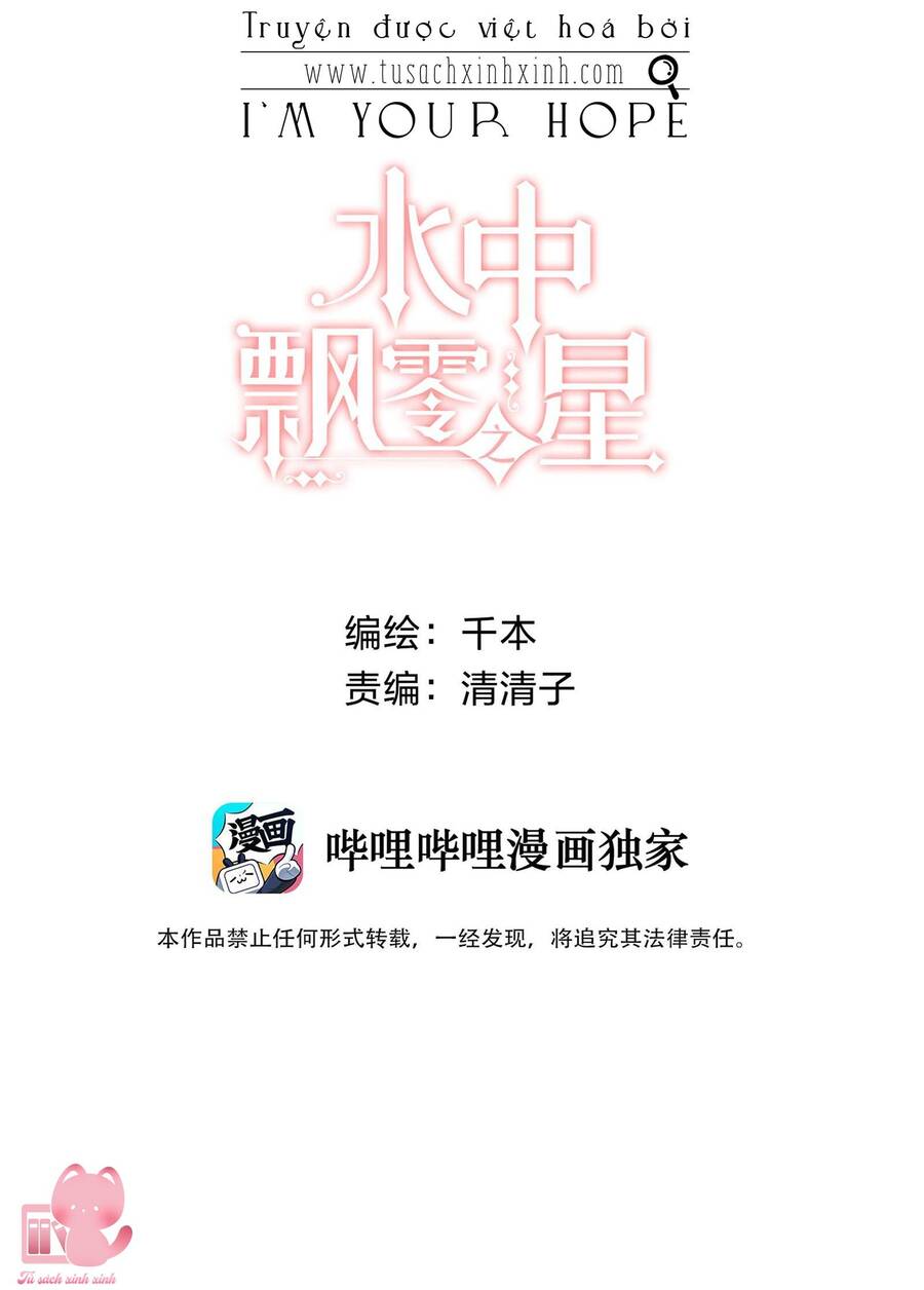 Ánh Sao Phiêu Linh Trong Nước Chapter 6 - Trang 2