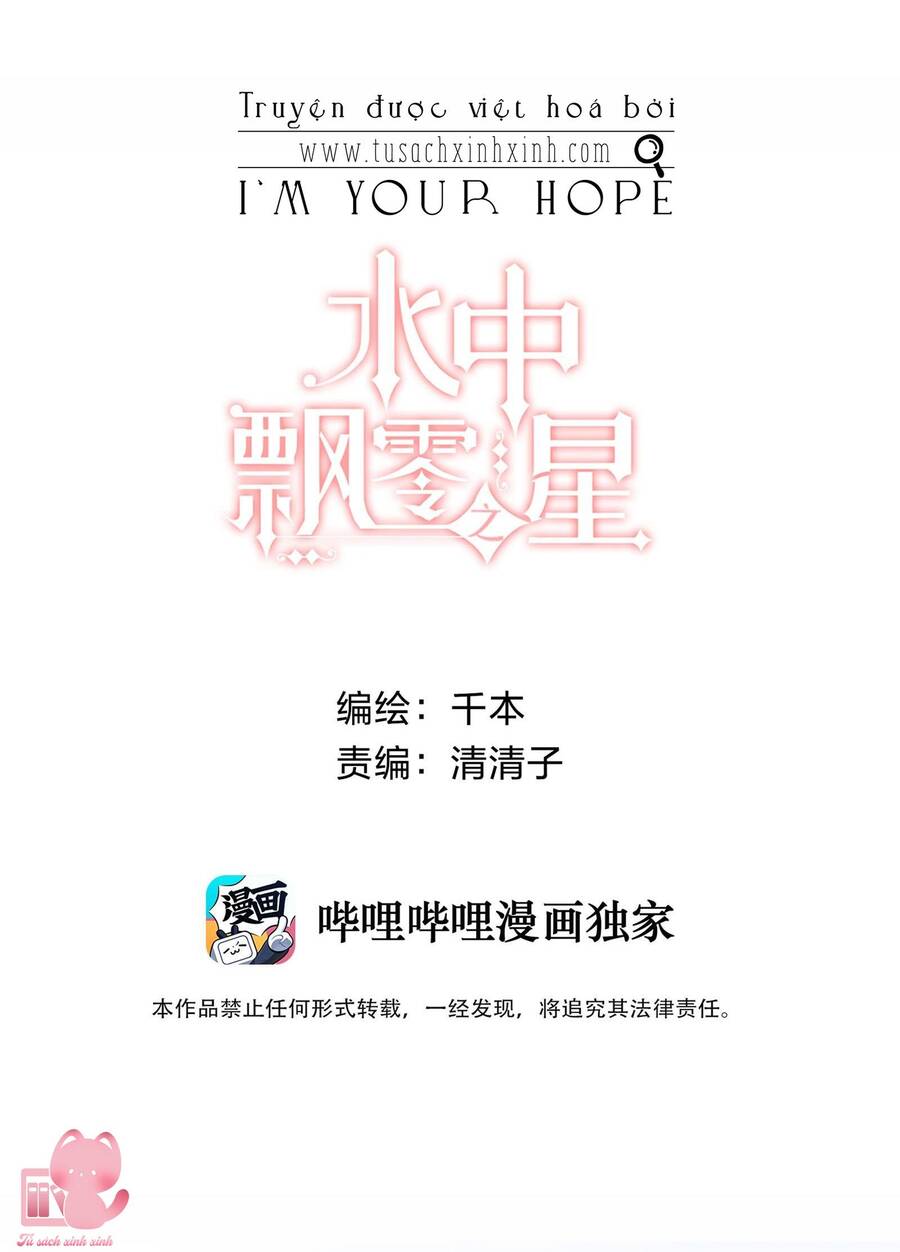 Ánh Sao Phiêu Linh Trong Nước Chapter 7 - Trang 2