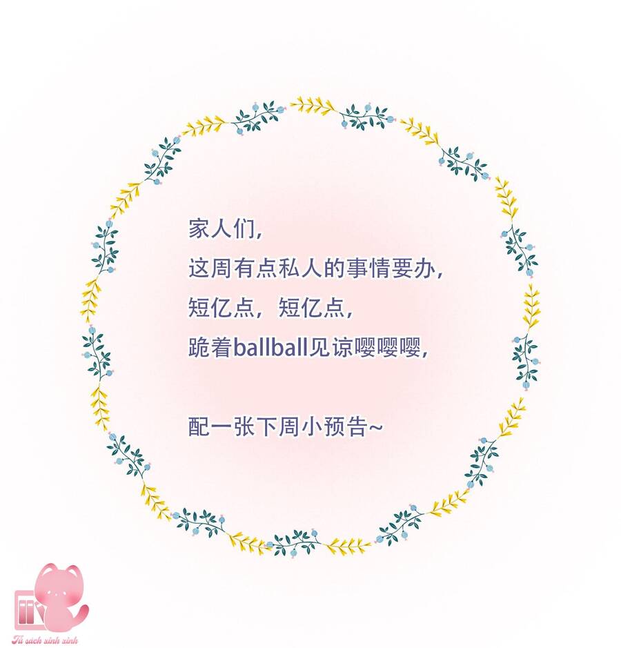 Ánh Sao Phiêu Linh Trong Nước Chapter 8 - Trang 2