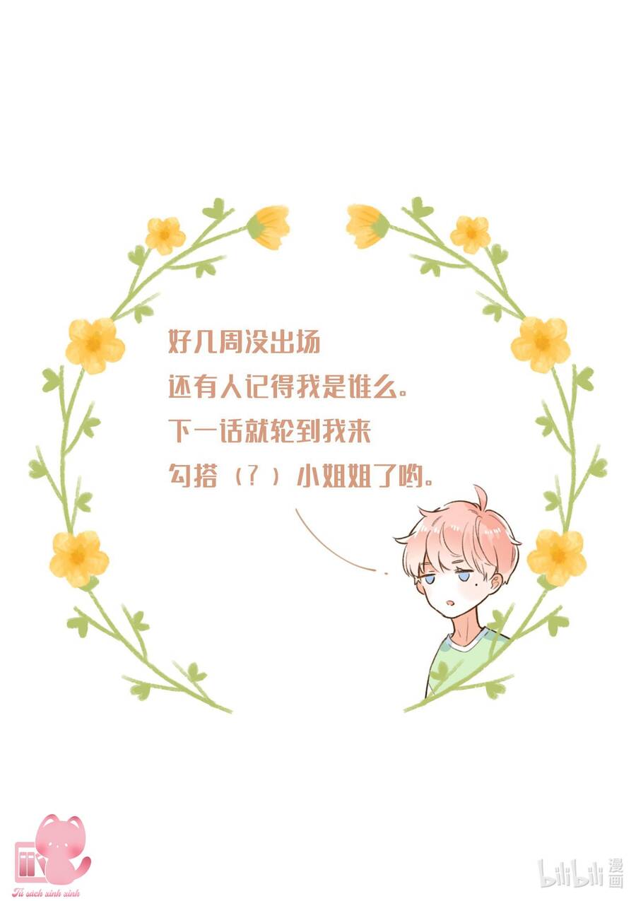 Ánh Sao Phiêu Linh Trong Nước Chapter 9 - Trang 2