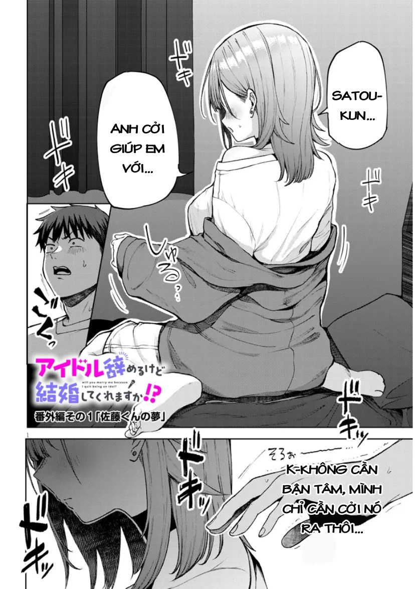 Anh Sẽ Kết Hôn Với Em Nếu Em Từ Bỏ Việc Trở Thành Thần Tượng Chứ? Chapter 1.5 - Trang 2