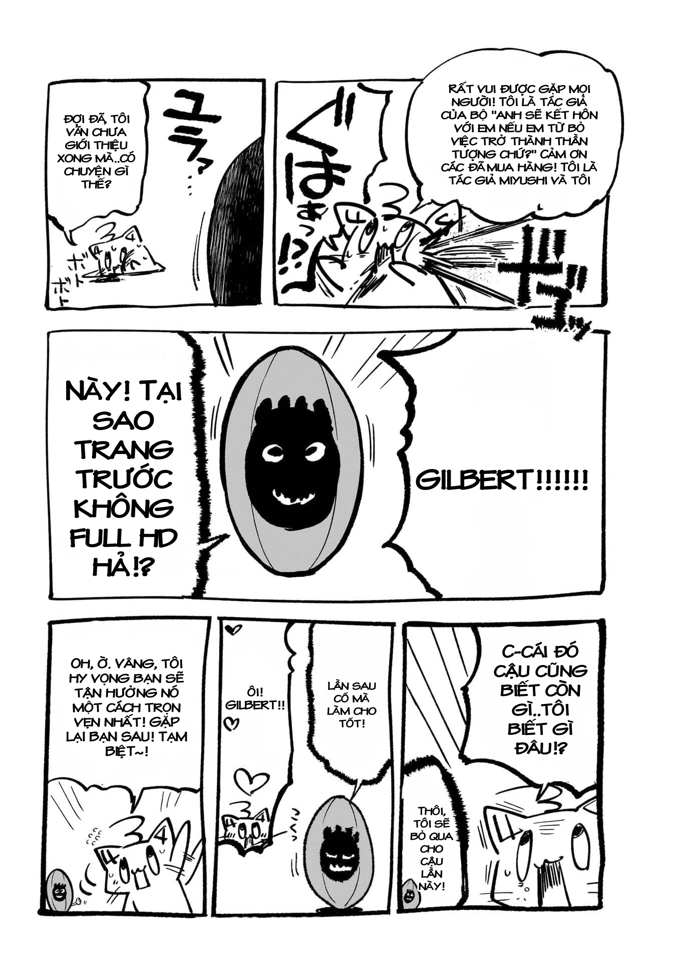 Anh Sẽ Kết Hôn Với Em Nếu Em Từ Bỏ Việc Trở Thành Thần Tượng Chứ? Chapter 4.5 - Trang 2