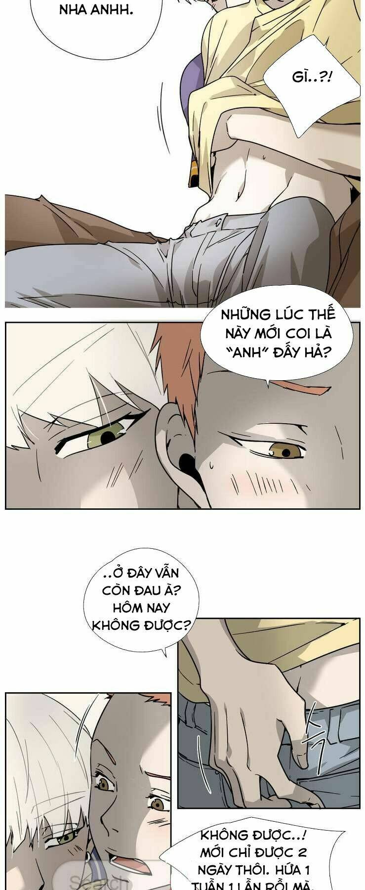 Anh Tôi, Thầy Cậu Chapter 1 - Trang 2