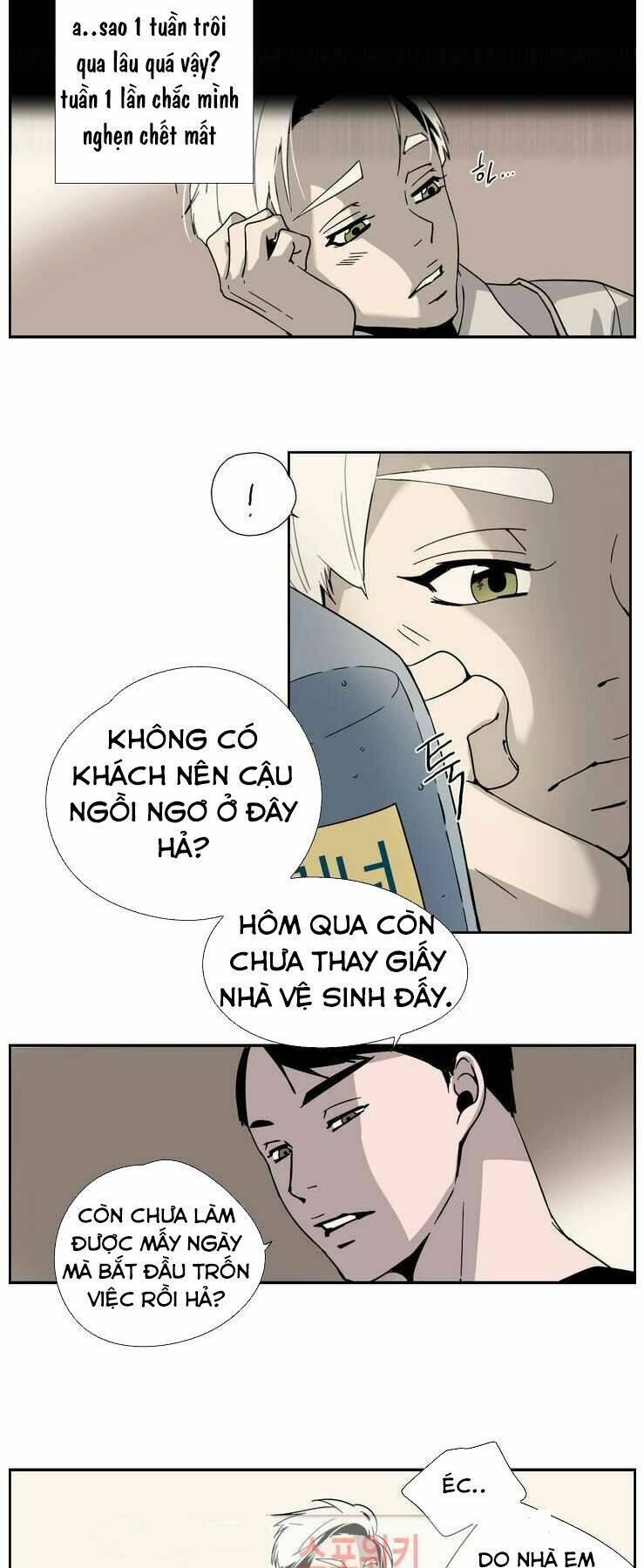 Anh Tôi, Thầy Cậu Chapter 1 - Trang 2