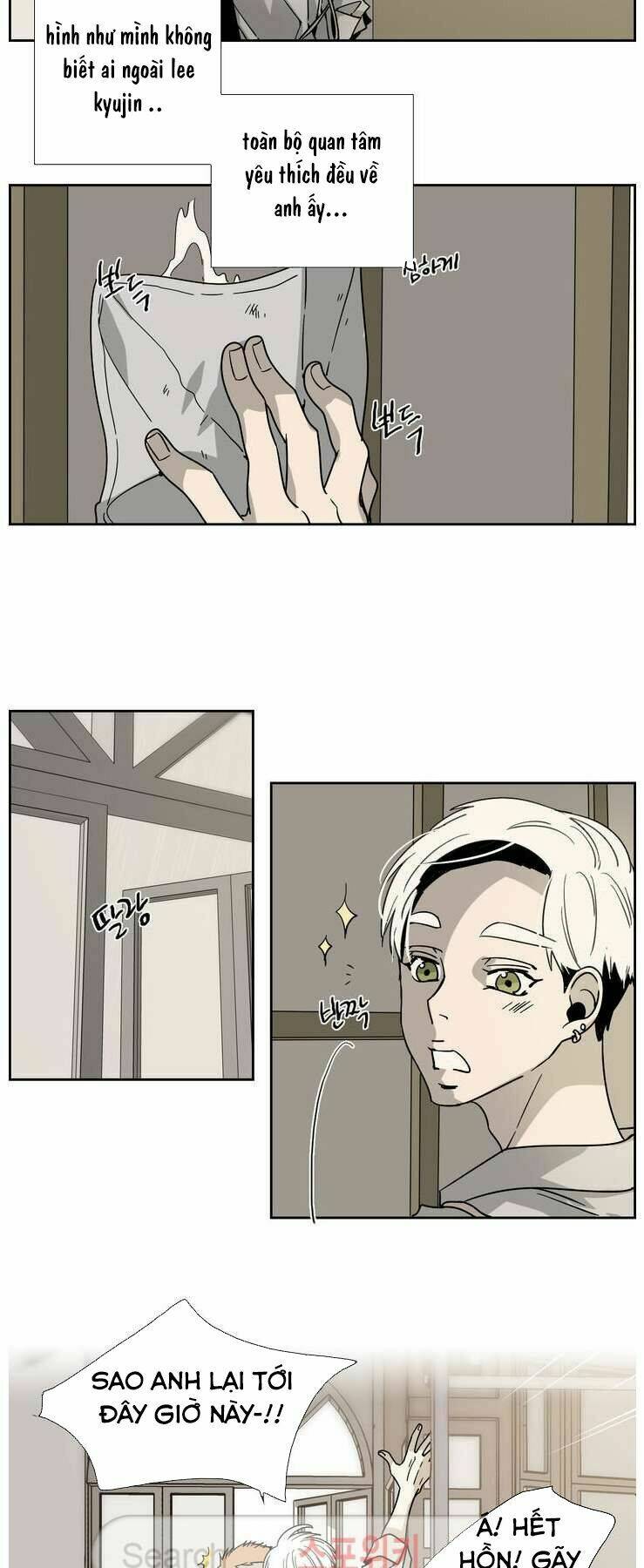 Anh Tôi, Thầy Cậu Chapter 1 - Trang 2