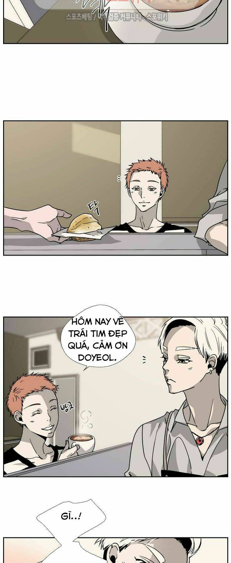 Anh Tôi, Thầy Cậu Chapter 1 - Trang 2