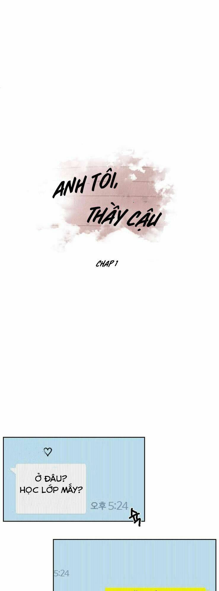 Anh Tôi, Thầy Cậu Chapter 1 - Trang 2