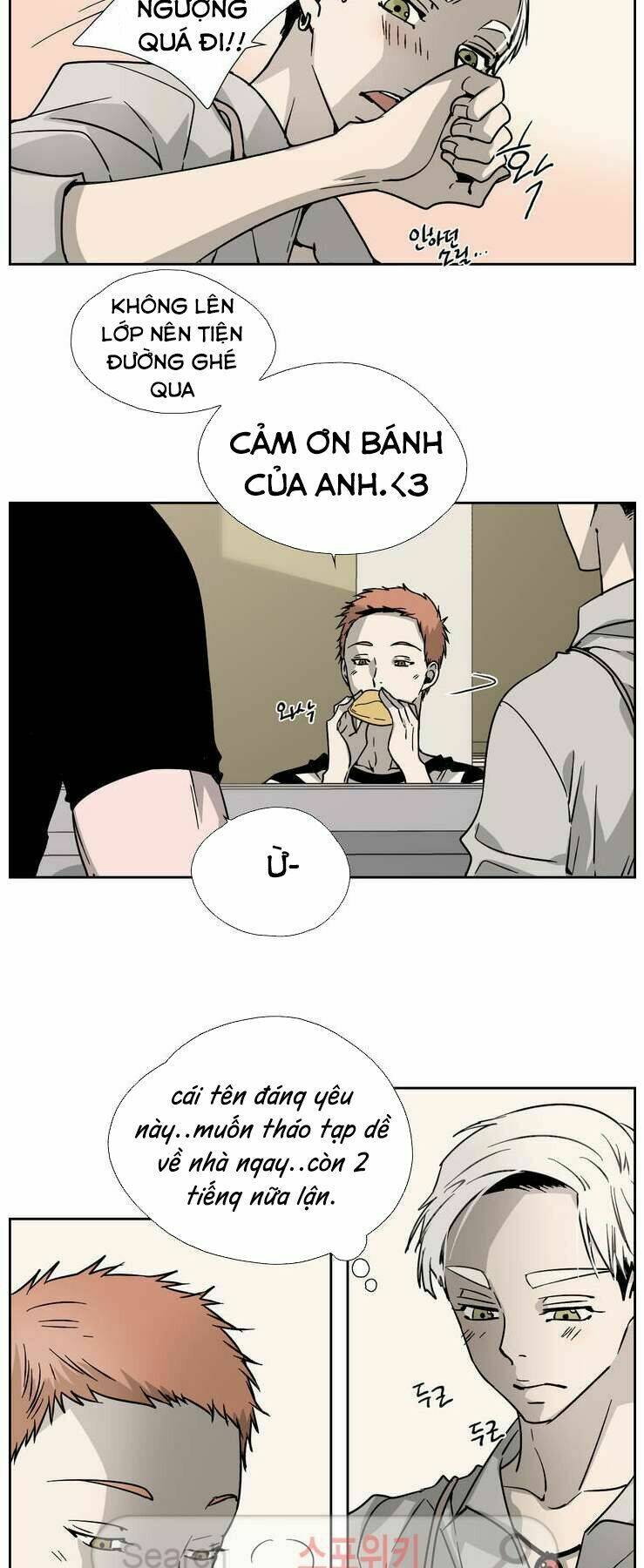 Anh Tôi, Thầy Cậu Chapter 1 - Trang 2