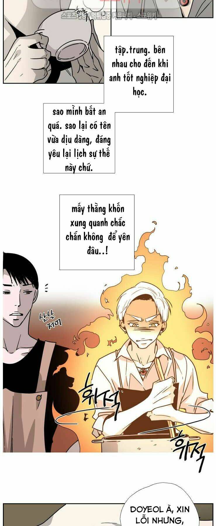 Anh Tôi, Thầy Cậu Chapter 1 - Trang 2