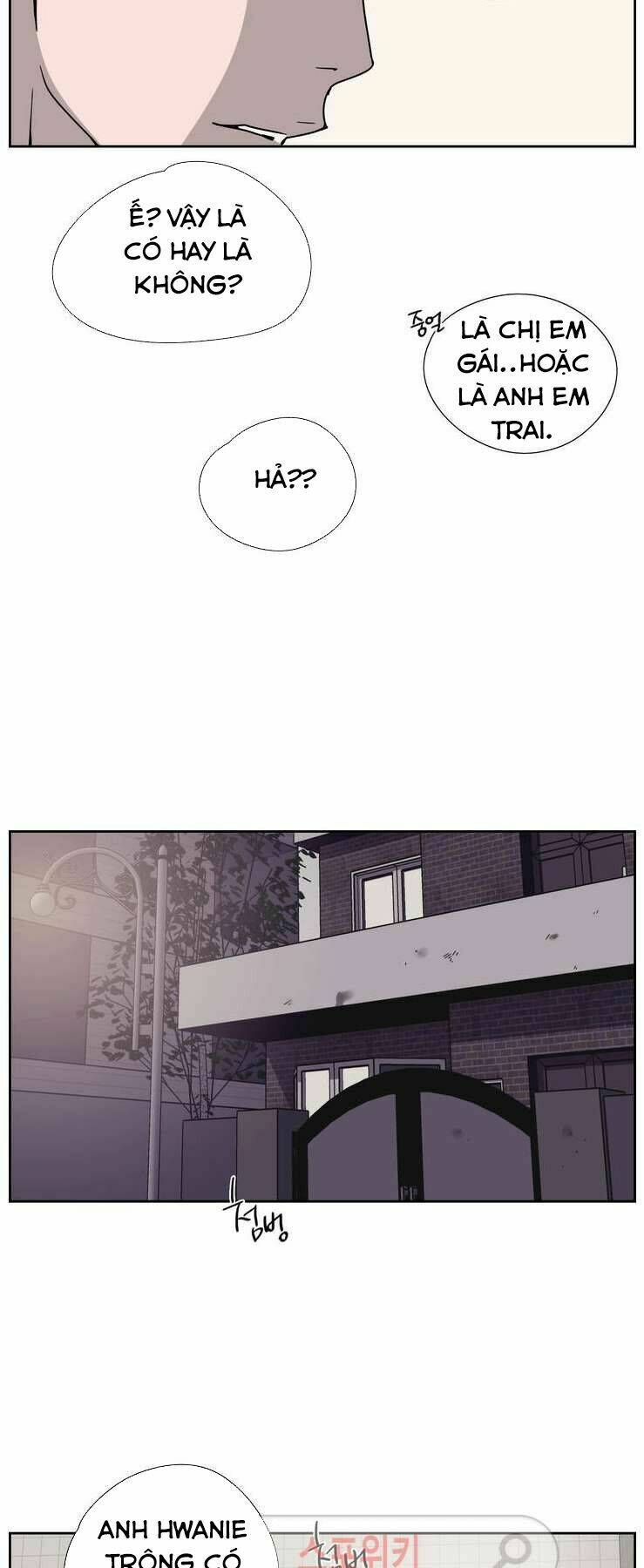 Anh Tôi, Thầy Cậu Chapter 1 - Trang 2