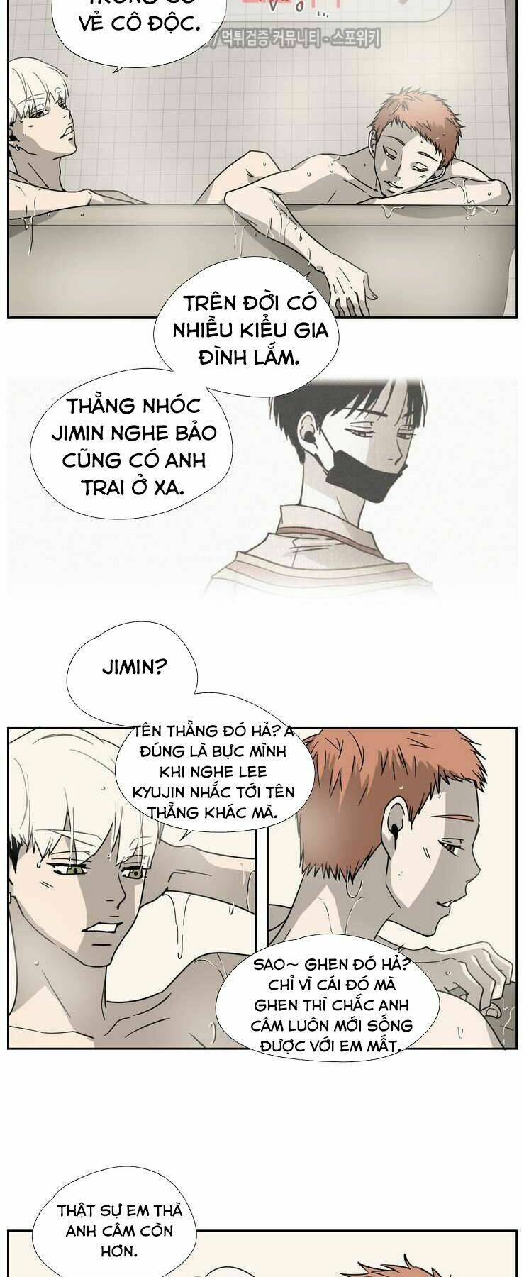 Anh Tôi, Thầy Cậu Chapter 1 - Trang 2