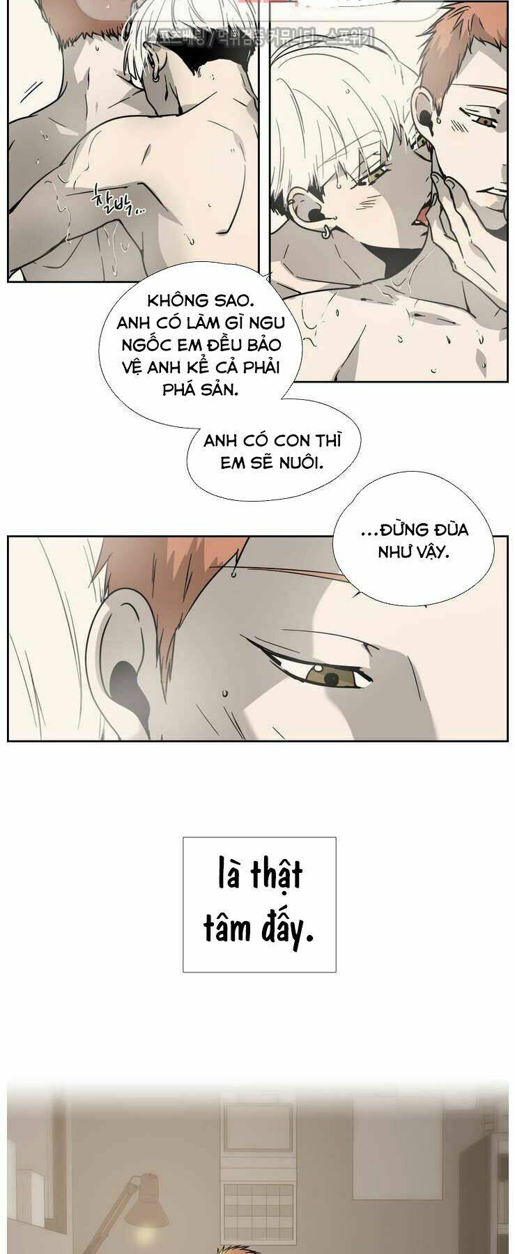 Anh Tôi, Thầy Cậu Chapter 1 - Trang 2