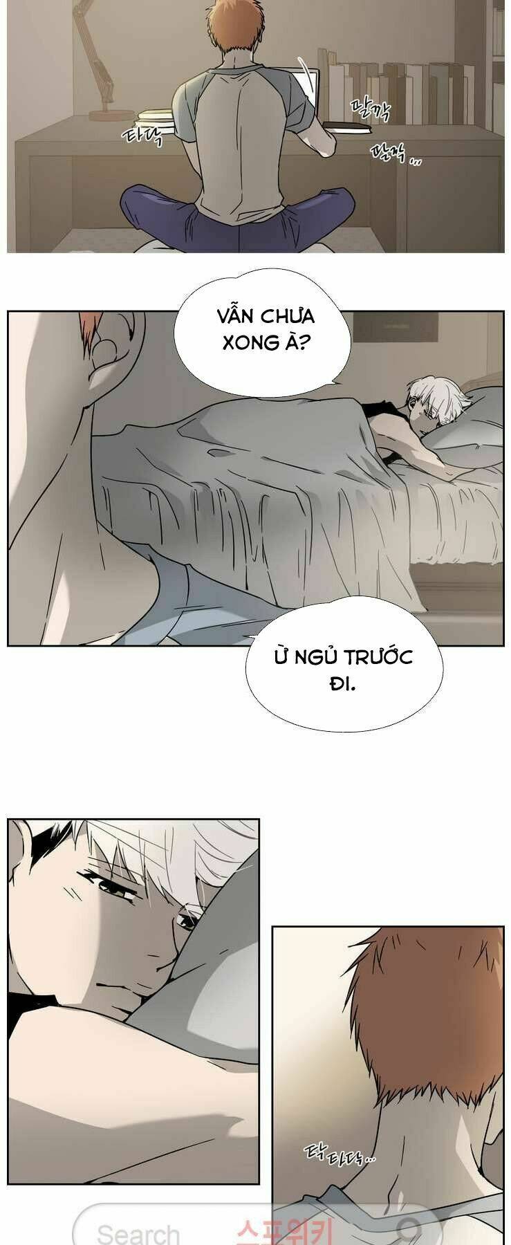 Anh Tôi, Thầy Cậu Chapter 1 - Trang 2