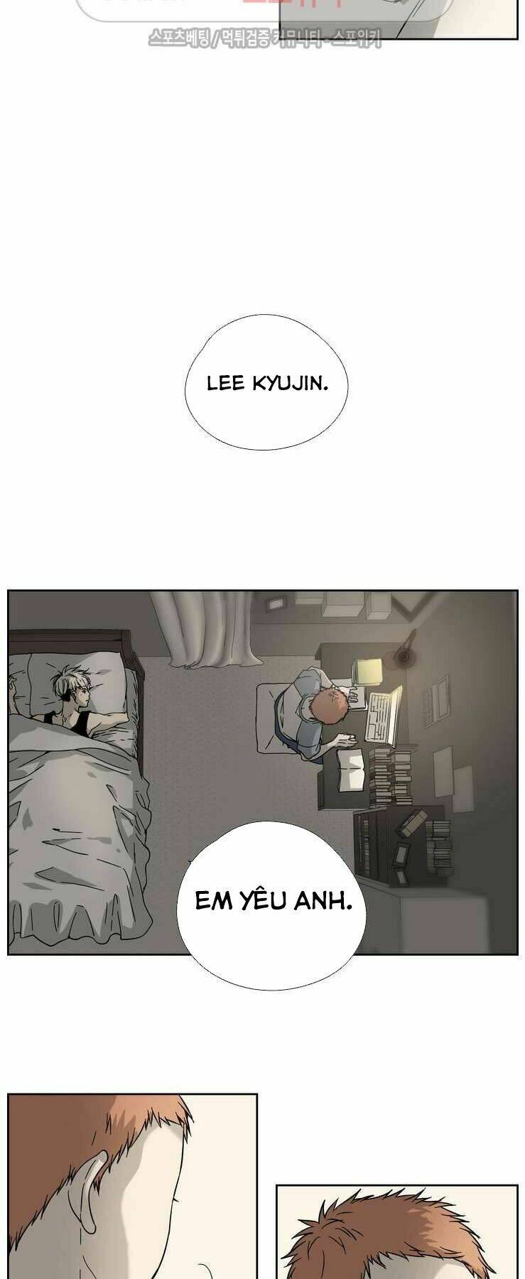 Anh Tôi, Thầy Cậu Chapter 1 - Trang 2