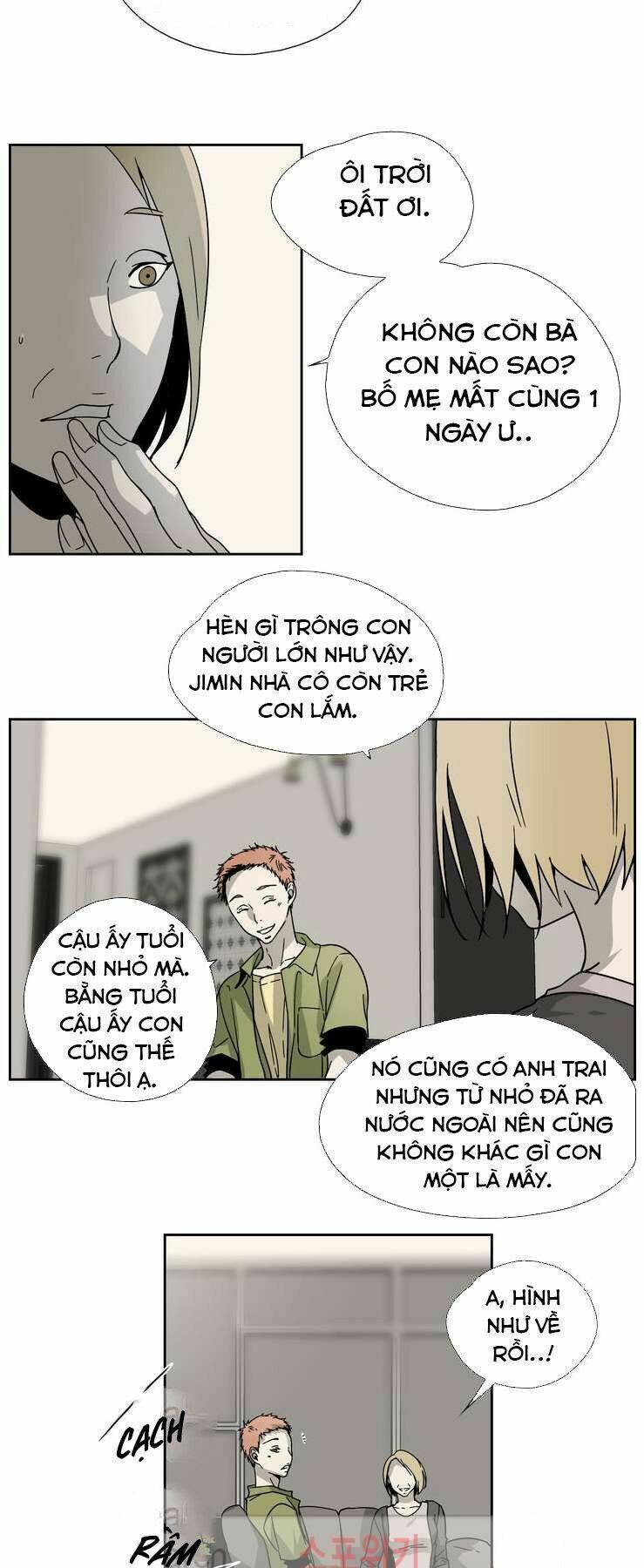 Anh Tôi, Thầy Cậu Chapter 1 - Trang 2